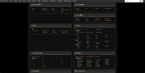 poe db